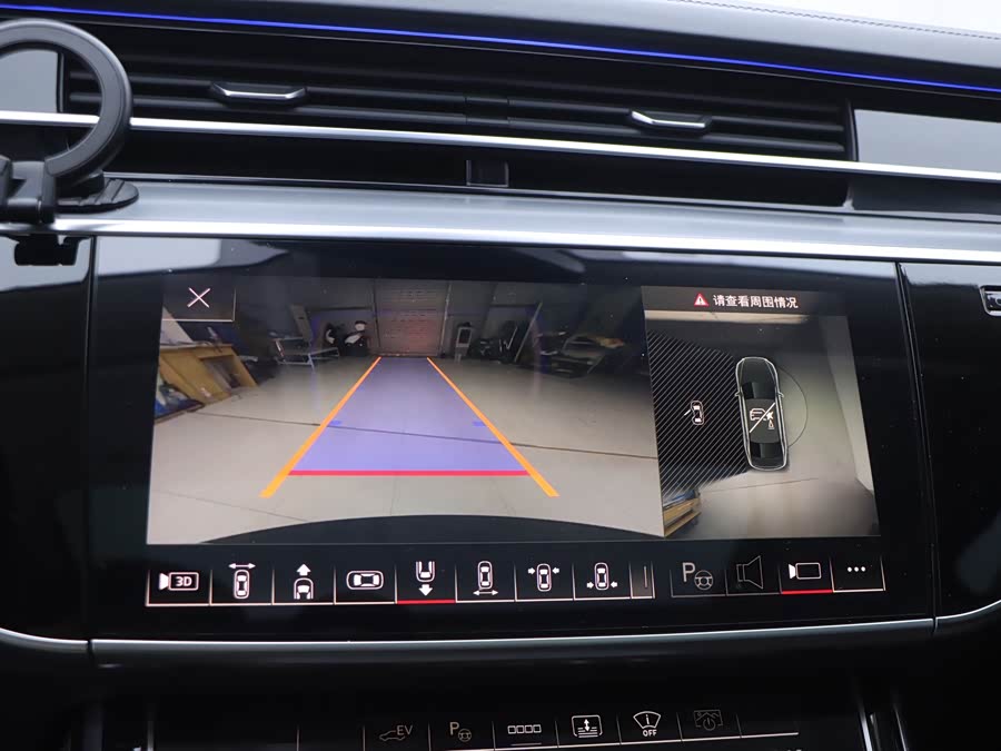 Audi A8 New Energy 2021 #12 Audi A8 New Energy 2021 car image #12