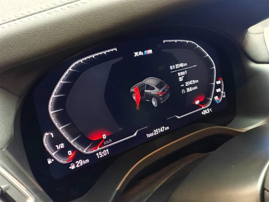 BMW X4 M 2022 car image #12