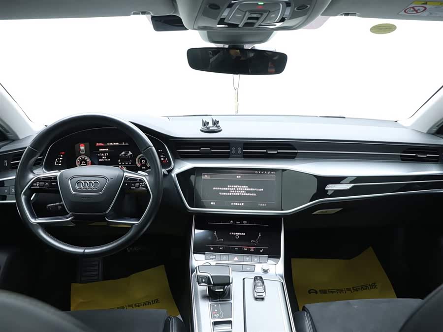 Audi A7L 2023 #12 Audi A7L 2023 imagen de coche #12