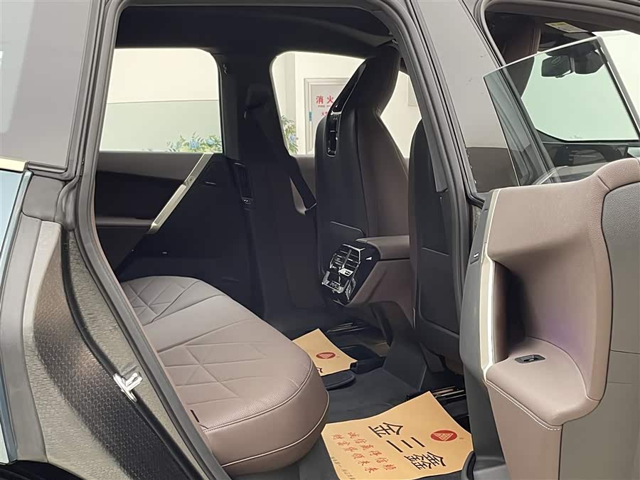 BMW iX 2025 #12 BMW iX 2025 car image #12