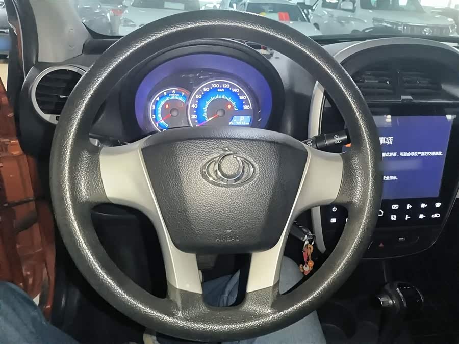 GEELY Panda Classic 2016 car image #12