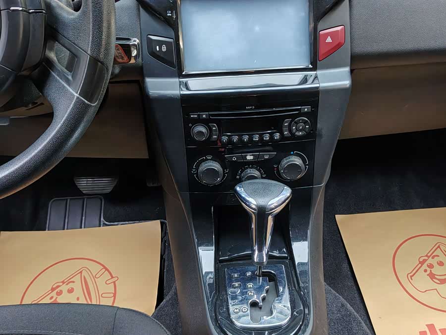 Citroen C-Quatre 2013 #12 Citroen C-Quatre 2013 car image #12