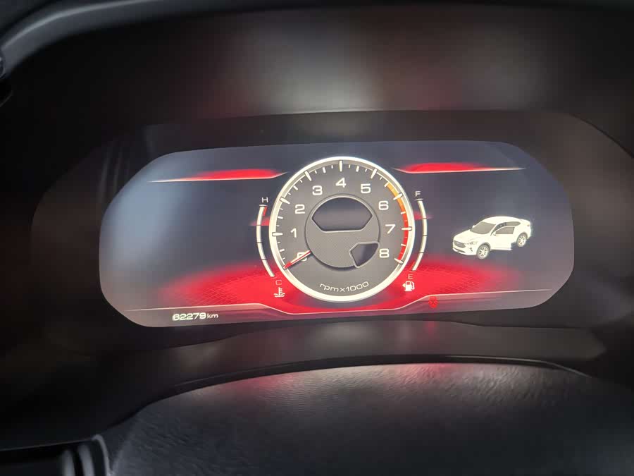 Haval F7x 2019 car image #12