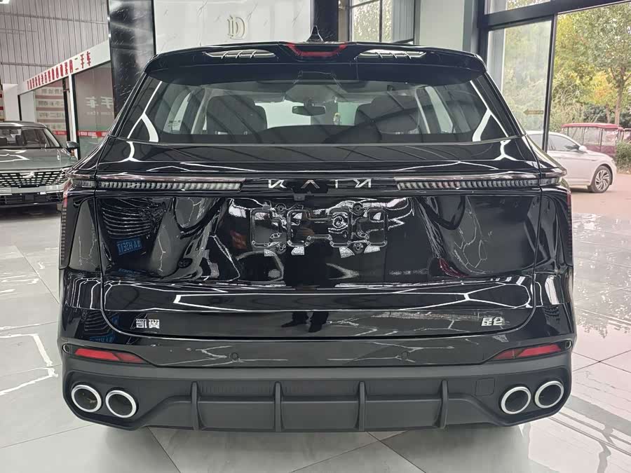 Kaiyi Kunlun 2025 immagine di auto #12