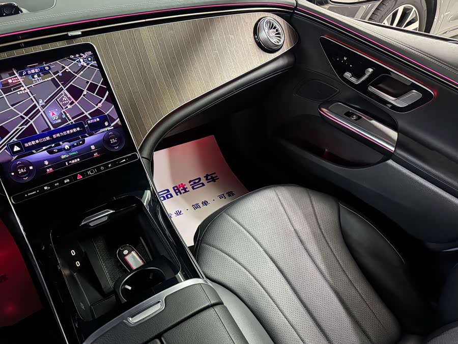 Mercedes-Benz EQE Class 2023 #12 Mercedes-Benz EQE Class 2023 immagine di auto #12