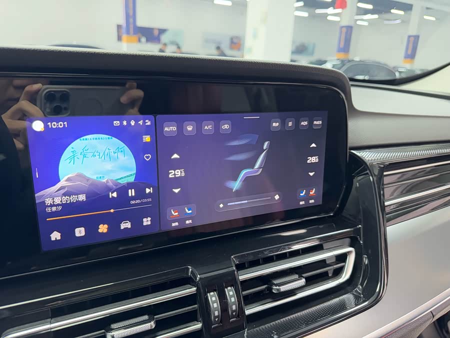 HongQi HS5 2024 car image #12