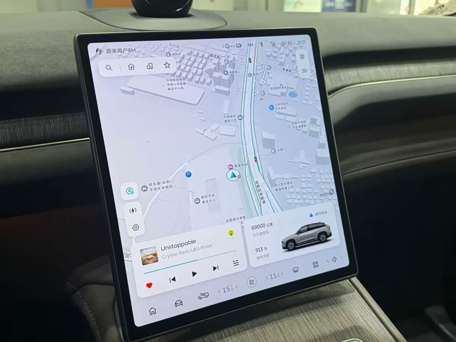 NIO ES7 2023 изображение автомобиля #12