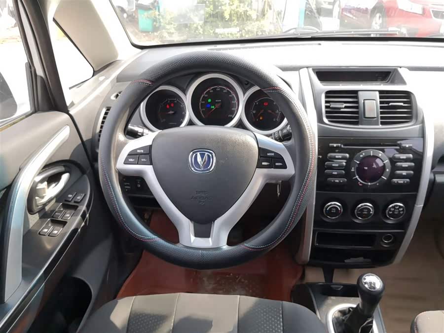 Changan CX20 2015 #12 Changan CX20 2015 imagen de coche #12