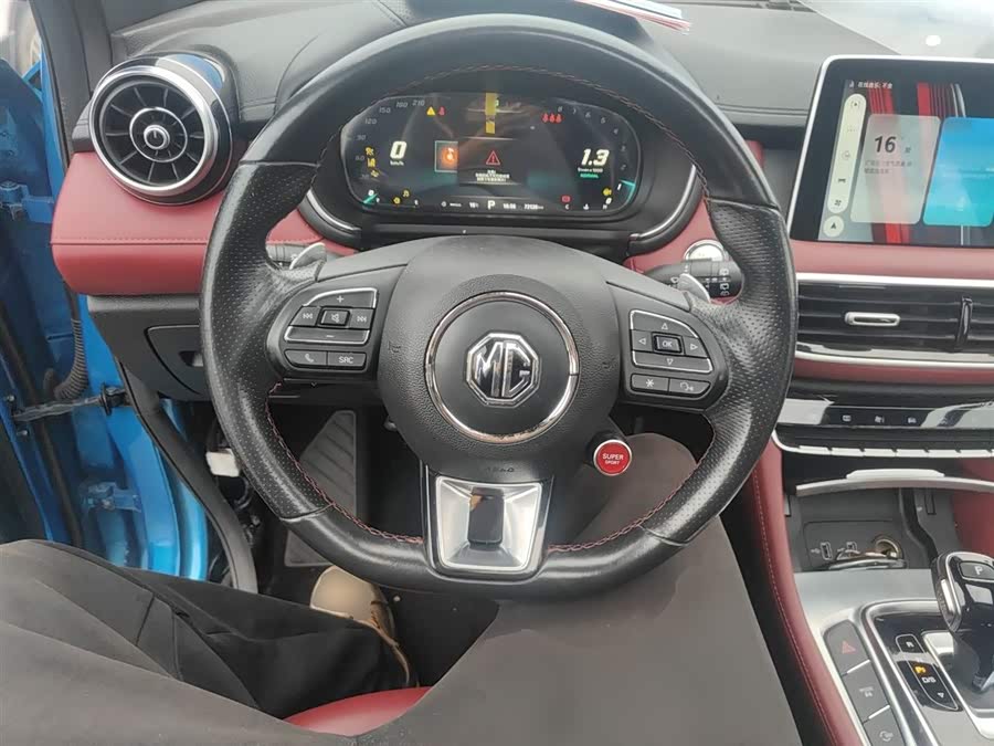 MG HS 2020 #12 MG HS 2020 car image #12