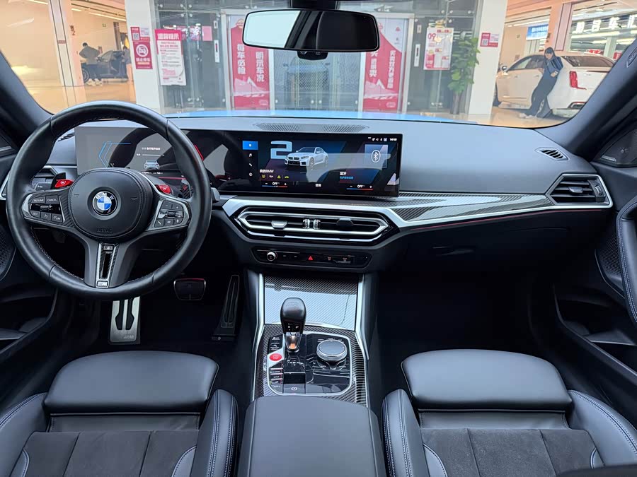 BMW M2 2024 car image #12