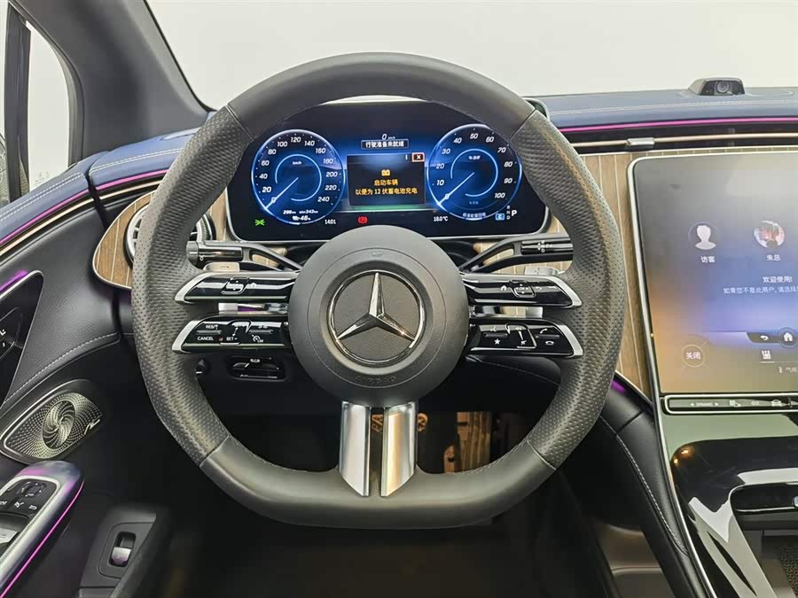 Mercedes-Benz EQE Class 2023 car image #12