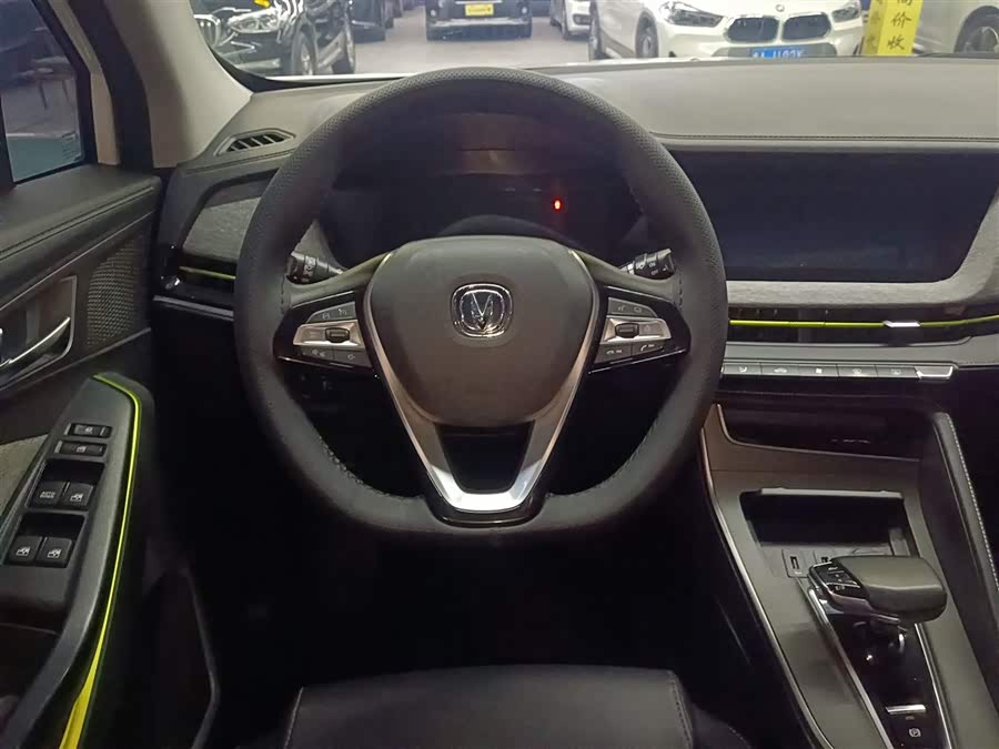 Changan E-Pro New Energy 2021 car image #12