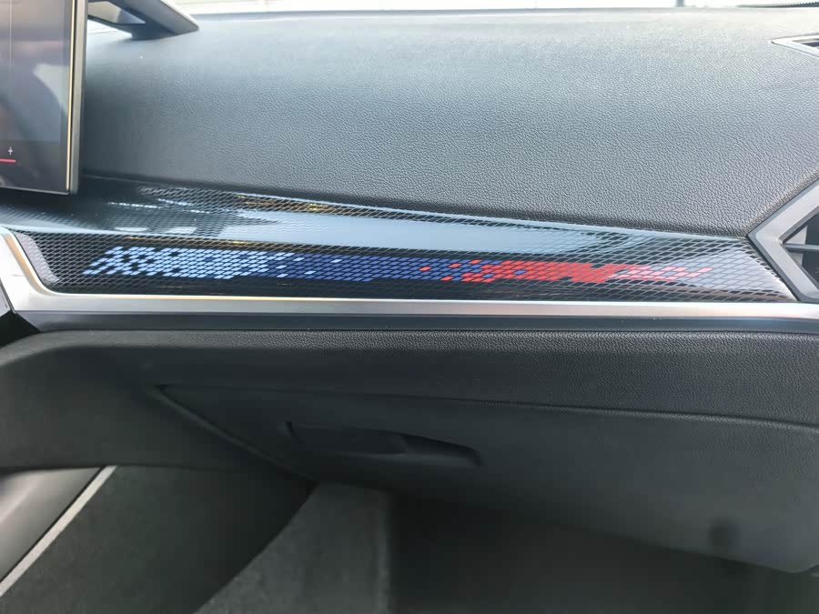 BMW 2 Series (Imported) 2024 #12 BMW 2 Series (Imported) 2024 car image #12