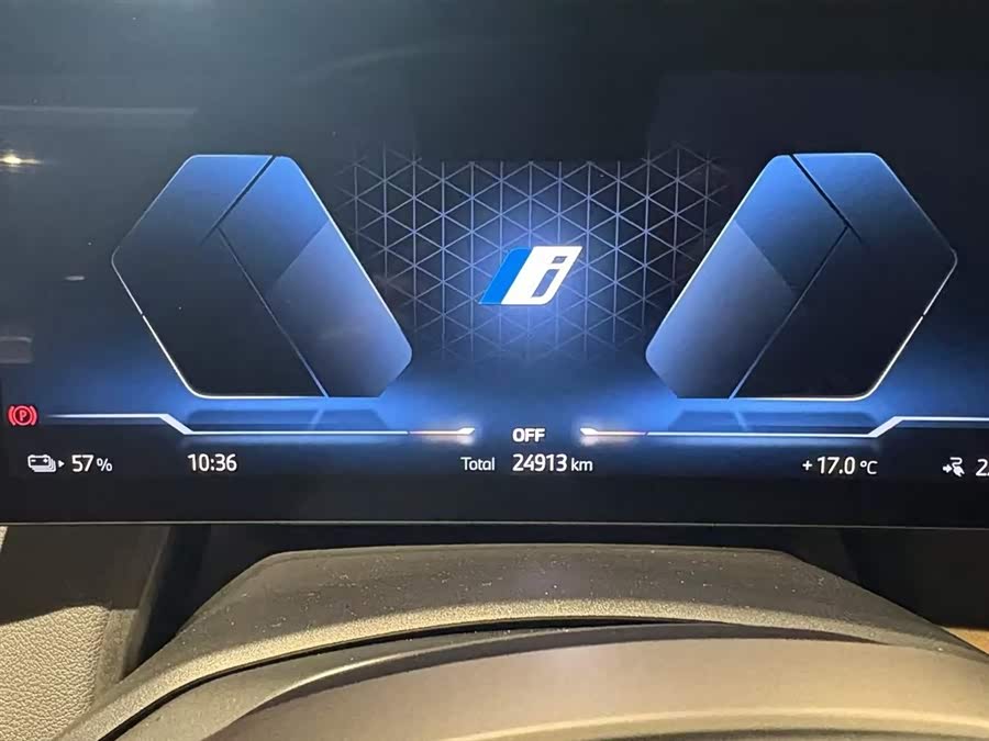 BMW iX 2023 car image #12