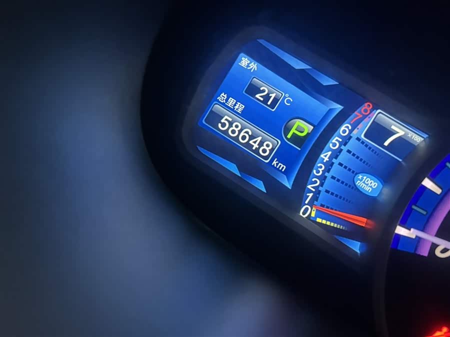 BYD S6 2013 #12 BYD S6 2013 car image #12