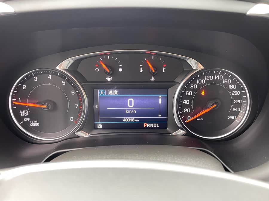 Chevrolet Blazer 2021 car image #12