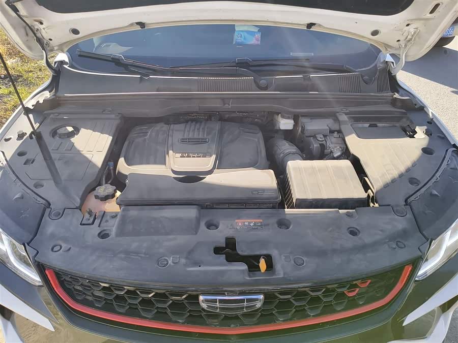 GEELY Coolray New Energy 2021 #12 GEELY Coolray New Energy 2021 immagine di auto #12