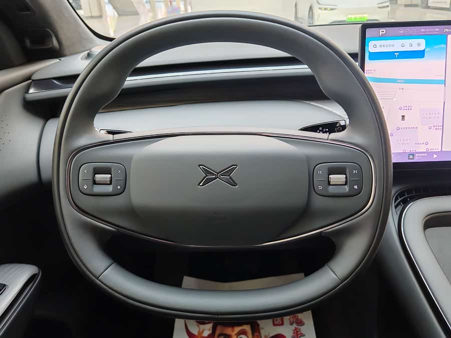 Xpeng G7 2025 immagine di auto #12