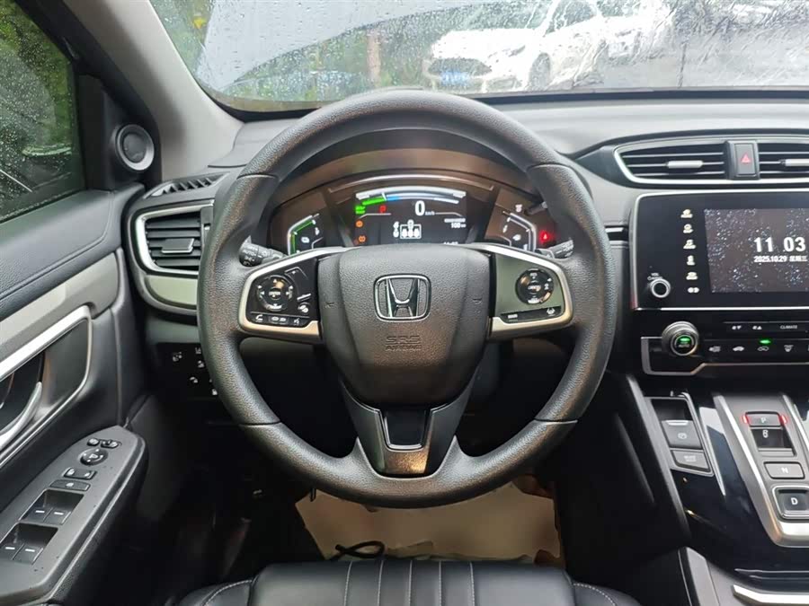 Honda Breeze New Energy 2023 car image #12