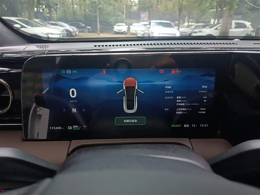 零跑汽车 零跑C01 2023 汽车图片 #12