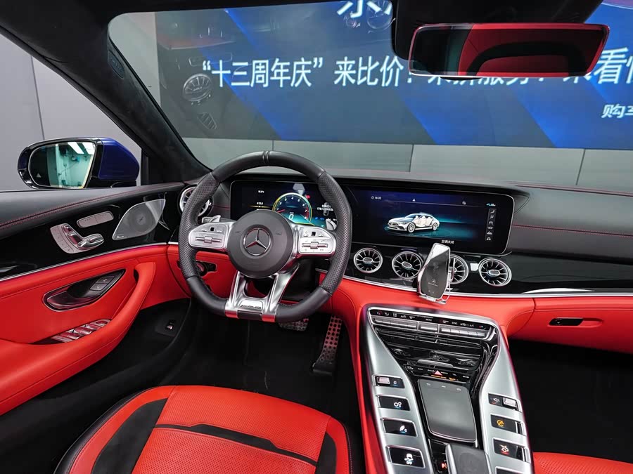 Mercedes-Benz AMG GT 2020 #12 Mercedes-Benz AMG GT 2020 صورة سيارة #12