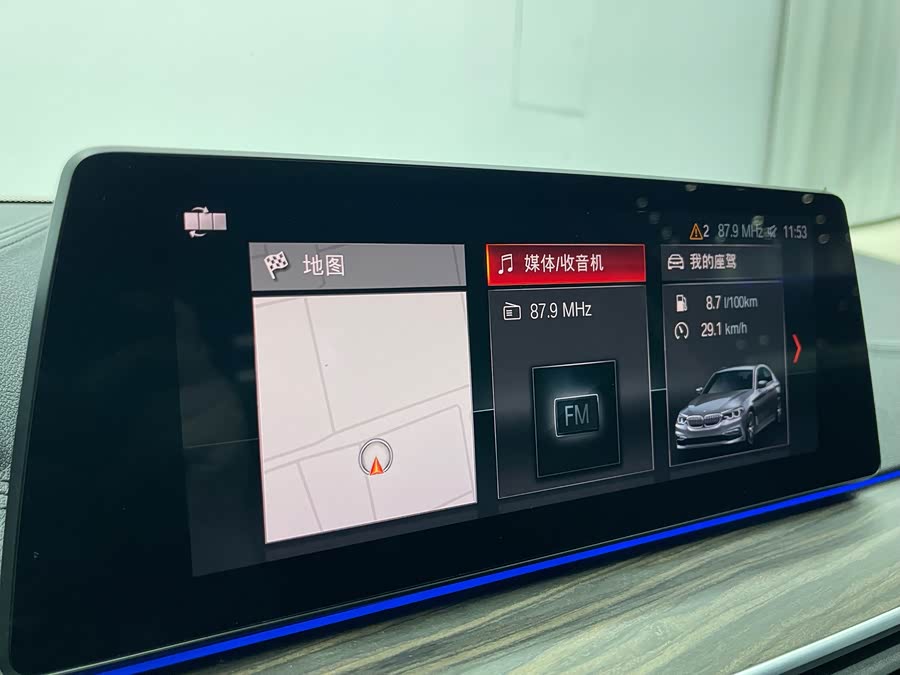 宝马 宝马5系新能源 2019 汽车图片 #12