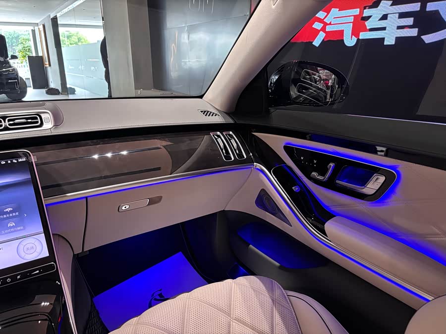 Mercedes-Benz Maybach S Class 2023 #12 Mercedes-Benz Maybach S Class 2023 car image #12