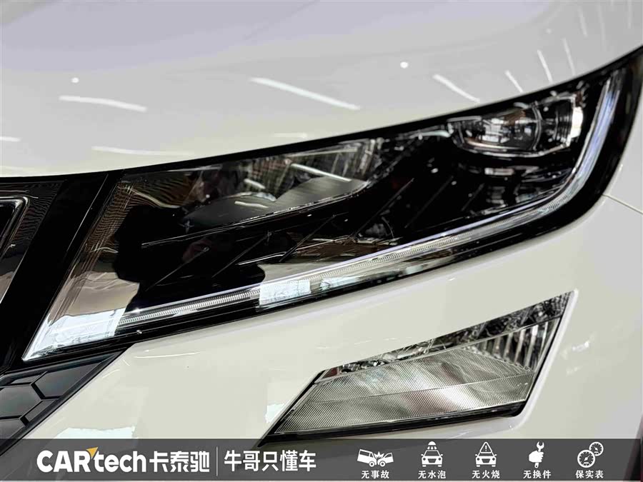 Skoda Kodiaq GT 2024 car image #12