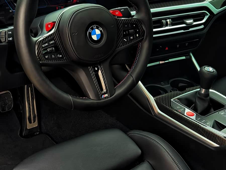 宝马 2023 汽车图片 #12