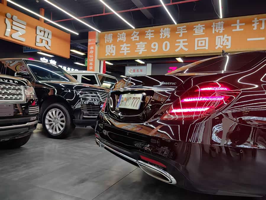 Mercedes-Benz S Class 2017 immagine di auto #12