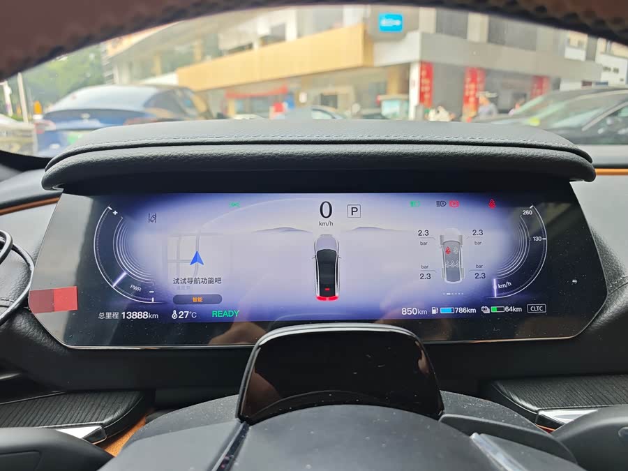 马自达 马自达EZ-6 2024 汽车图片 #12