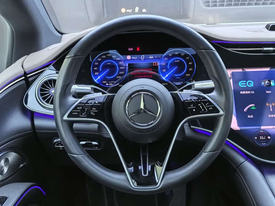 Mercedes-Benz EQS Class 2023 car image #12