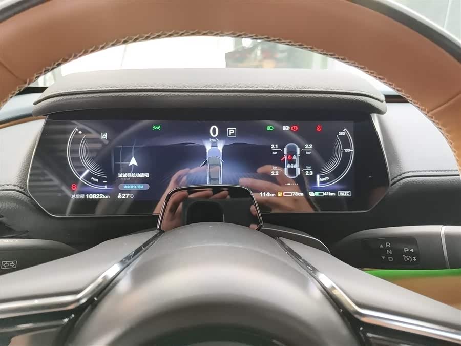 马自达 马自达EZ-6 2024 汽车图片 #12