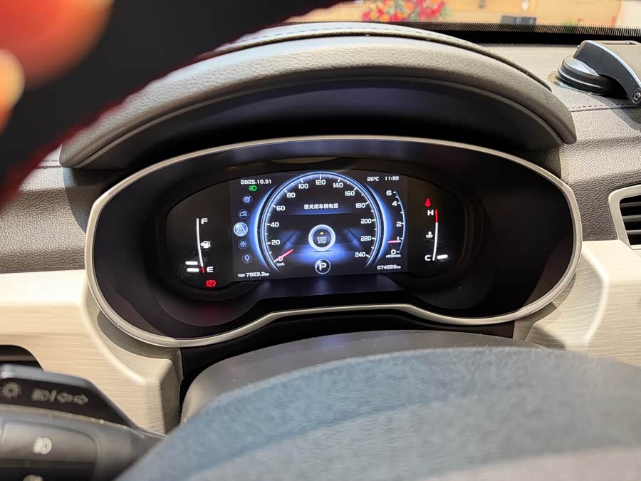 吉利汽车 博越 2018 汽车图片 #12