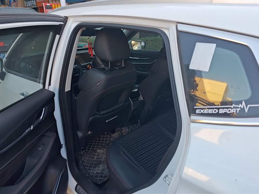 Exceed Chasing Wind 2022 car image #12