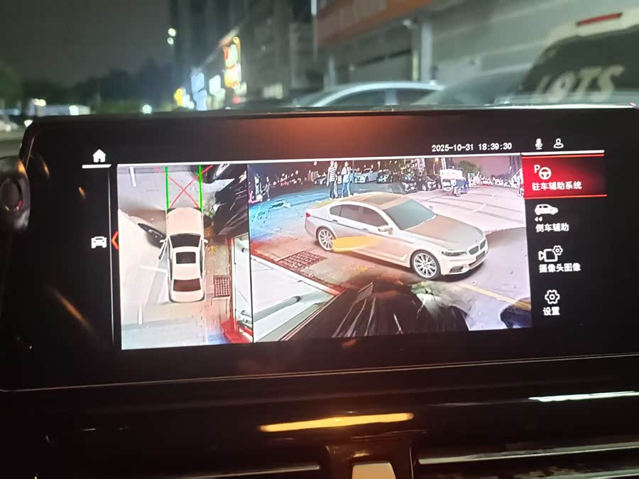 BMW 1 Series 2021 #12 BMW 1 Series 2021 car image #12