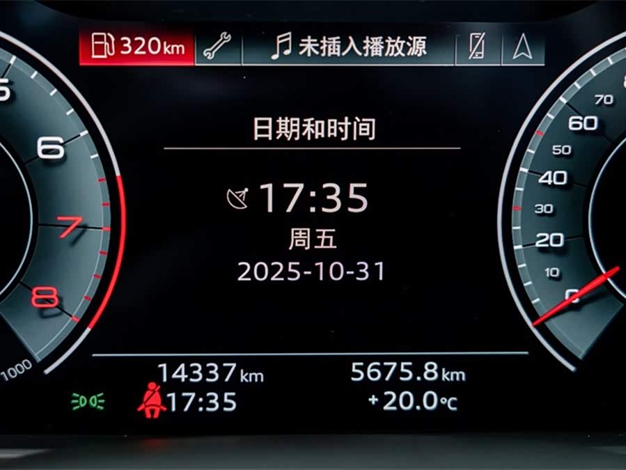 Audi Q8 2021 #12 Audi Q8 2021 car image #12