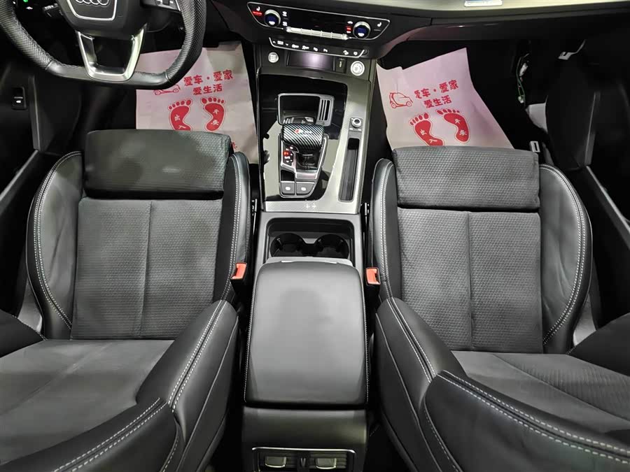 Audi Q5L Sportback 2022 #12 Audi Q5L Sportback 2022 immagine di auto #12