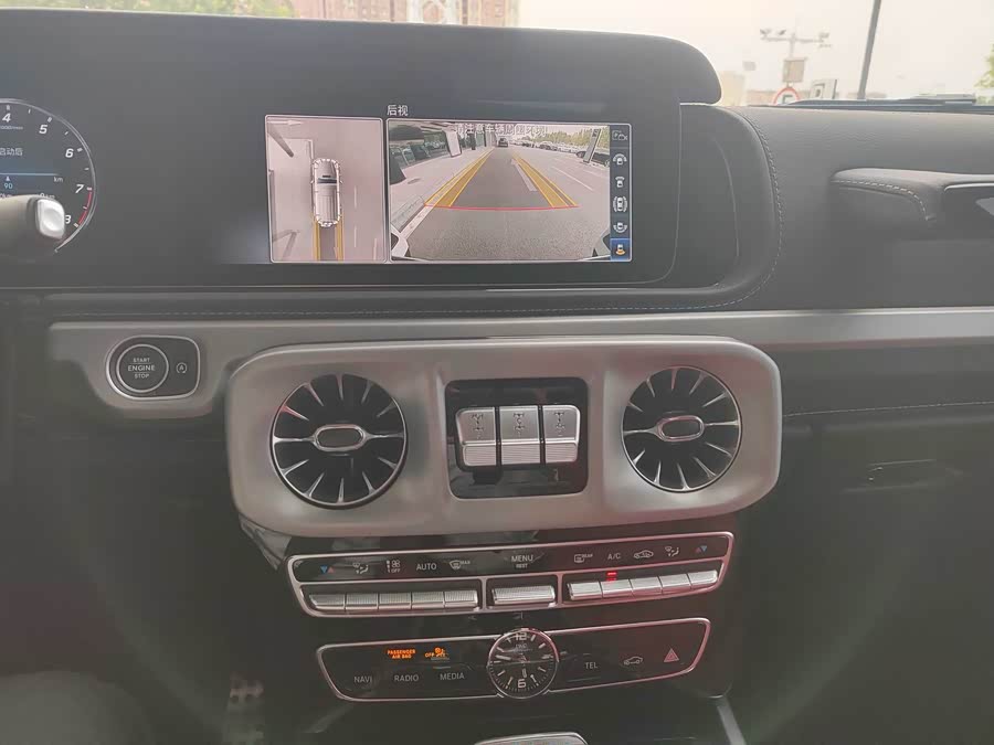 Mercedes-Benz G AMG 2023 #12 Mercedes-Benz G AMG 2023 car image #12