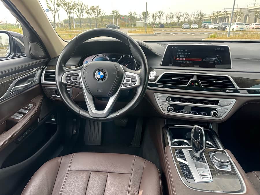 BMW 7 Series New Energy 2017 car image #12