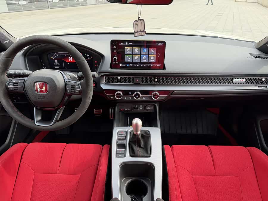 Honda Civic (Imported) 2024 car image #12