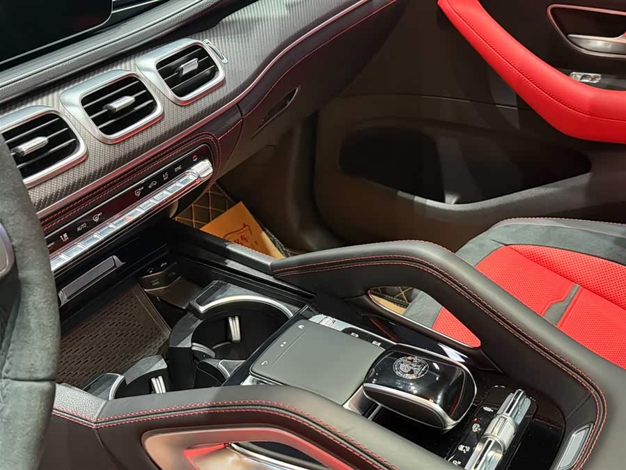 Mercedes-Benz GLE Coupe AMG 2023 image de voiture #12