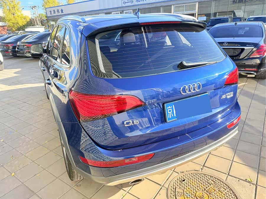 Audi Q5 (Imported) 2016 car image #12