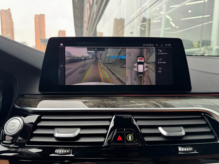 BMW 6 Series GT 2019 car image #12