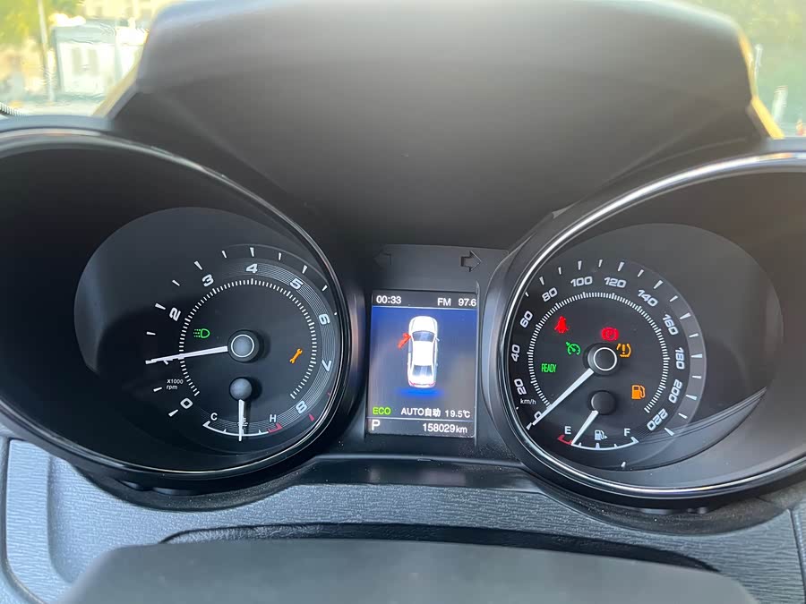 Chery Arrizo 7e 2016 صورة سيارة #12