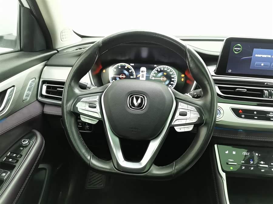 Changan CS75 2020 #12 Changan CS75 2020 immagine di auto #12