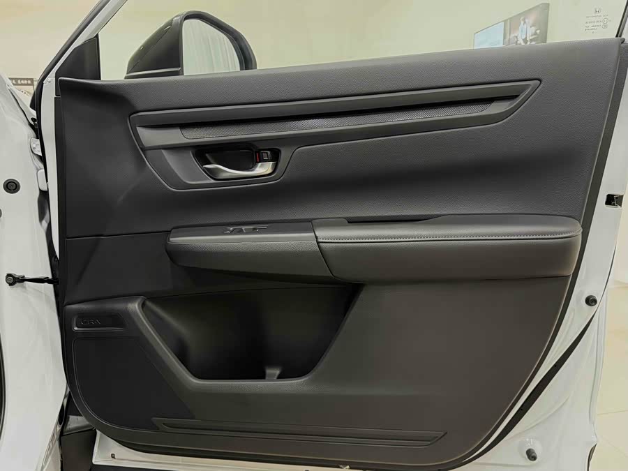 Honda CR-V New Energy imagen de coche #12