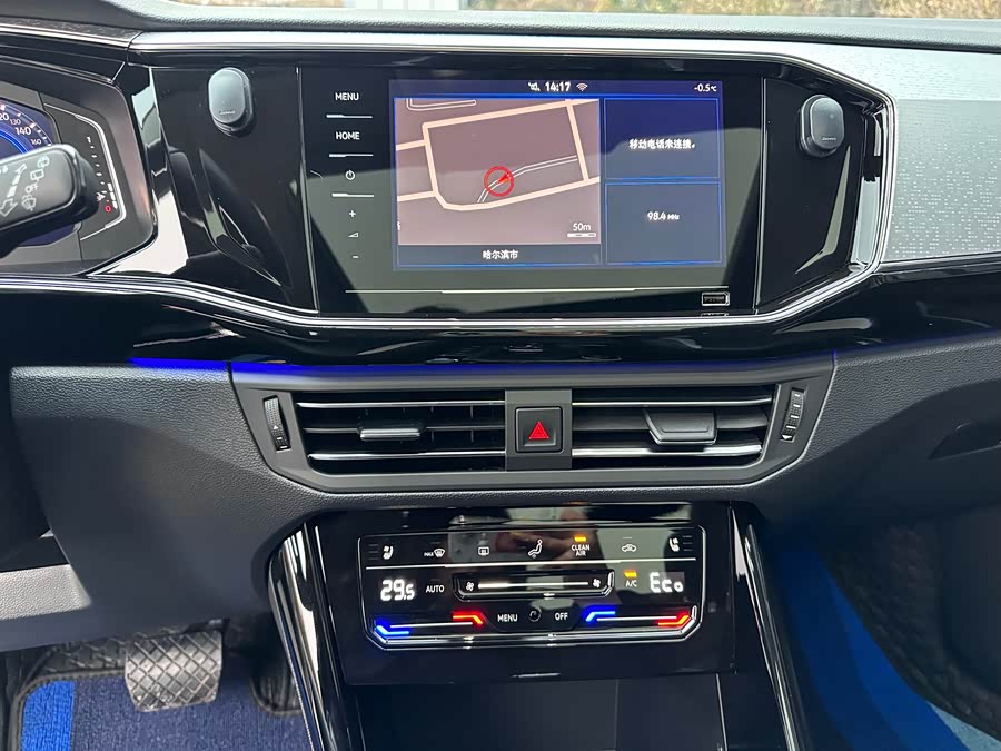 Volkswagen Tayron GTE 2021 immagine di auto #12