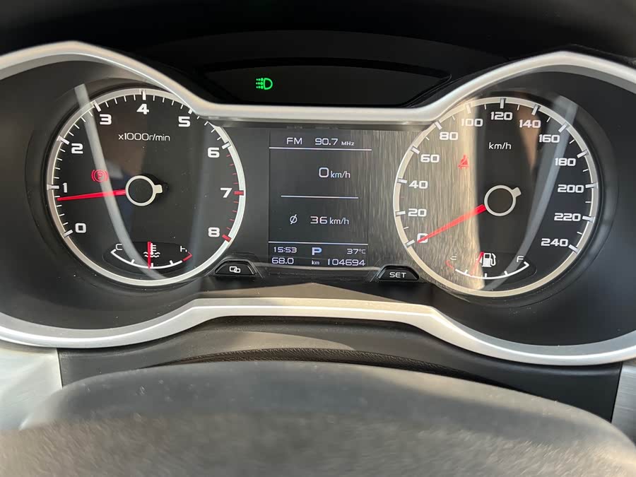 GEELY Boyue 2018 #12 GEELY Boyue 2018 car image #12