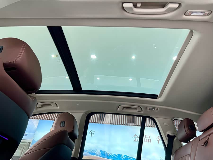 BMW X5 (Imported) 2020 #12 BMW X5 (Imported) 2020 immagine di auto #12